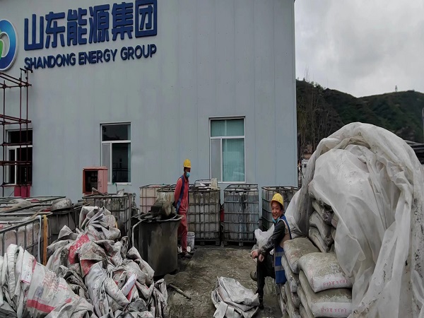 东兴厂房地面下沉注浆加固